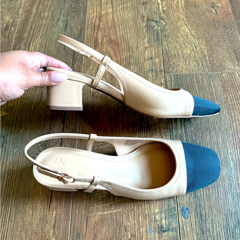 Elegant Tan and Black Slingback Heels